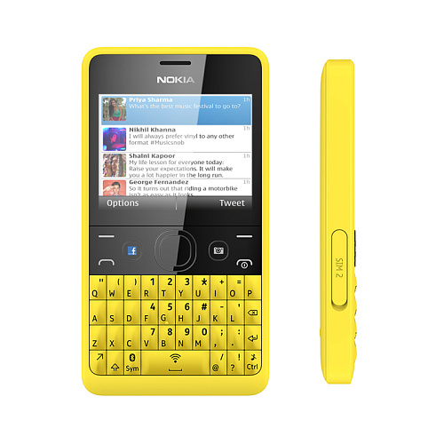 Мобильный телефон Nokia Asha 210 Dual sim yellow