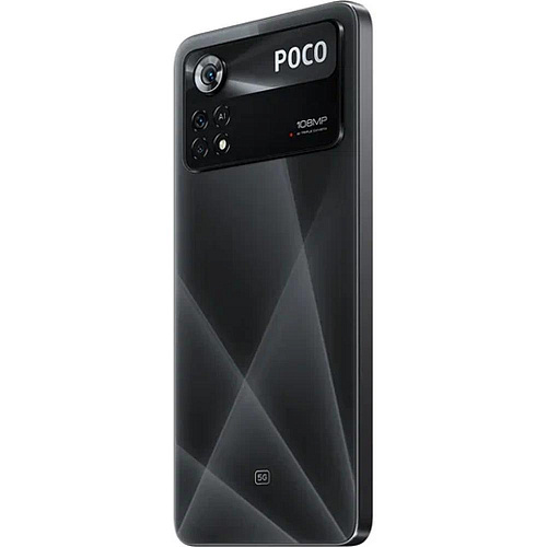 Смартфон Poco X4 Pro 5G 6/128GB RU Laser Black