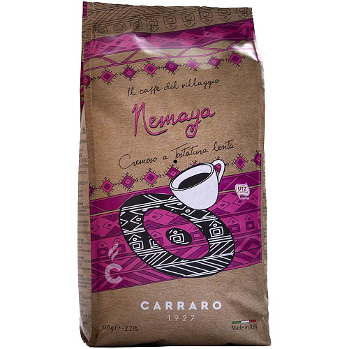 Кофе в зернах Carraro Nemaya, вакуумная упаковка, 1 кг.