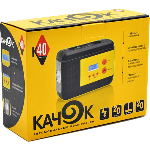 Компрессор Качок К40 УЦЕНКА