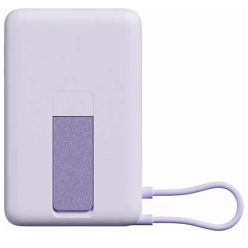 Внешний аккумулятор Xiaomi Magnetic Power Bank 10000mAh with Built-in Stand Purple