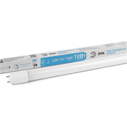 Светодиодная лампа ЭРА LED T8-10W-840-G13-600mm Б0032999 x10