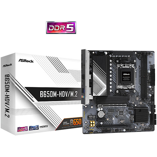 Материнская плата ASRock B650M-HDV/M.2 B650 Socket AM5 2xDDR5, 4xSATA3, RAID, 2xM.2, 2xPCI-E16x, 3xUSB3.2, 4xUSB2.0, 1xUSB3.2 Type C, DP, HDMI, Glan, mATX