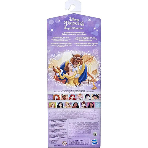 Кукла Hasbro Disney Princess Белль F08985X6