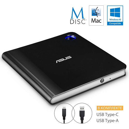 Внешний привод BluRay ASUS SBW-06D5H-U BD±R/±RW USB 3.0 чёрный