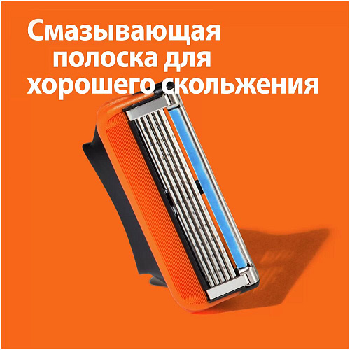 Gillette Подарочный набор (Gillette Станок Fusion5 с 3 сменными кассетами + Gillette Fusion Гель для бритья, 200 мл. + Станция для бритвы и кассет)