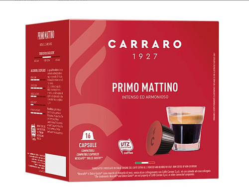 Капсулы для кофемашин Carraro DG Primo Mattino, 16 шт.
