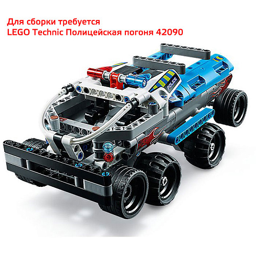 LEGO Technic Полицейская погоня 42091