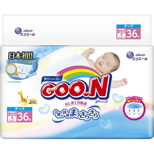 Подгузники Goon NB (0-5 кг), 36 шт