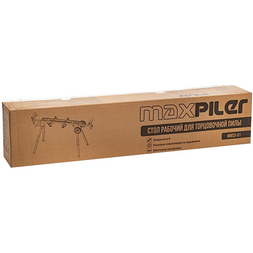 Стол для торцовочных пил MAXPILER MMSS-01 (1090-1675мм, 2 кронштейна, 2 рол.опоры, складной, колеса)