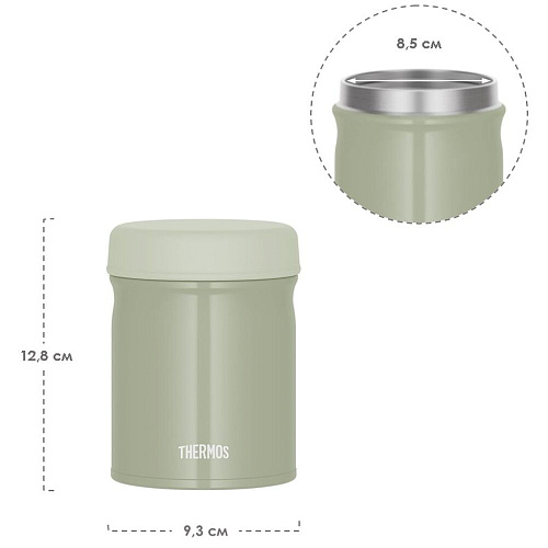 THERMOS Термос для еды JEB-400 KKI, оливковый, 0,4 л.