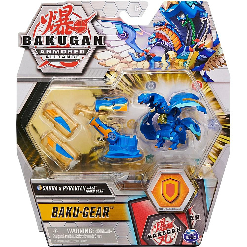 Spin Master Bakugan 6059944 Бакуган Ультра Сабра x Пиравиан с Баку-силой