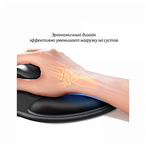Коврик для мыши Ugreen LP668 (25244) Ergonomic Mouse Pad Grey