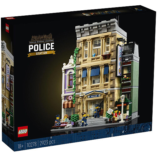 LEGO Icons Полицейский участок 10278 УЦЕНКА
