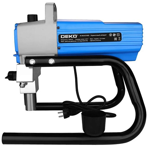Краскораспылитель Deko R-DKAS1000 083-3201 УЦЕНКА