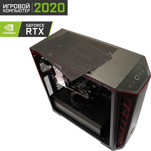 OGO! Gamer i5-9400F/16Gb/240Gb+1Tb/8Gb NVIDIA RTX 2070 Super/Windows 10