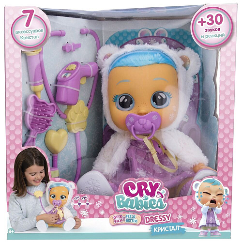 Кукла IMC Toys Crybabies Кристал заболела интеракт. плачущая с аксессуарами 41022