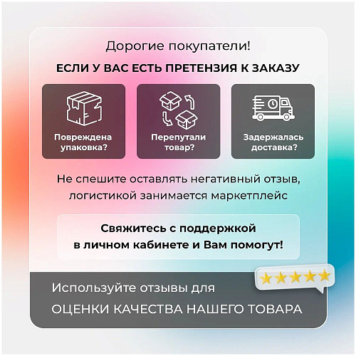 ОГО! PC Office Intel Core i5-14400 (2.50GHz)/16Gb/SSD 480Gb/450W