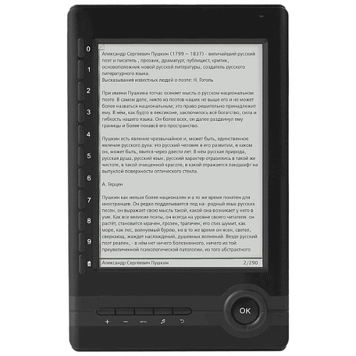 Электронная книга Ritmix RBK-500 черная