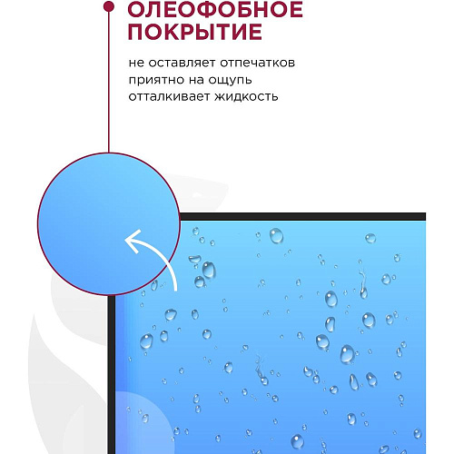 Защитное стекло для Samsung Galaxy A73 5G SM-A736 ZibelinoTG 3D с черной рамкой