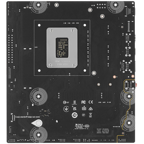 Материнская плата MSI Pro H810M-E H810 Soc-1851 2xDDR5, 4xSATA3, 1хM.2, 1xPCI-E16x, 2xUSB3.2, DP, HDMI, 2.5Glan, mATX