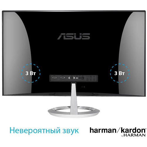 Монитор 25" ASUS MX259H AH-IPS LED 1920x1080 5ms VGA HDMI динамики Bang & Olufsen