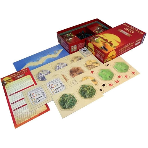 Настольная игра Hobby World Колонизаторы Catan Расширение для 5-6 игроков (3- е рус.изд.) 915111