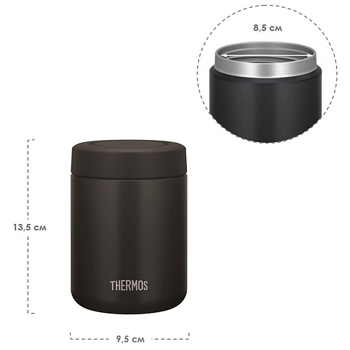 THERMOS Термос для еды JBR-501 BK, черный, 0,5 л.