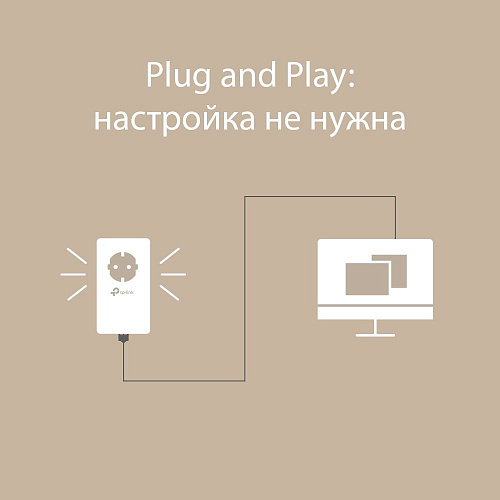 PowerLine TP-LINK TL-PA7017P KIT 1000Mbps с розеткой