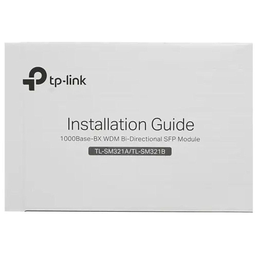 Трансивер TP-LINK TL-SM321B
