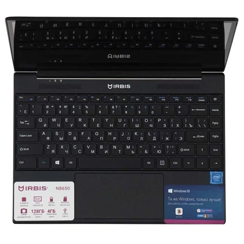Ноутбук IRBIS NB650 Pentium J3710/4Gb/128Gb/13.5" 3K/Win10Pro Black