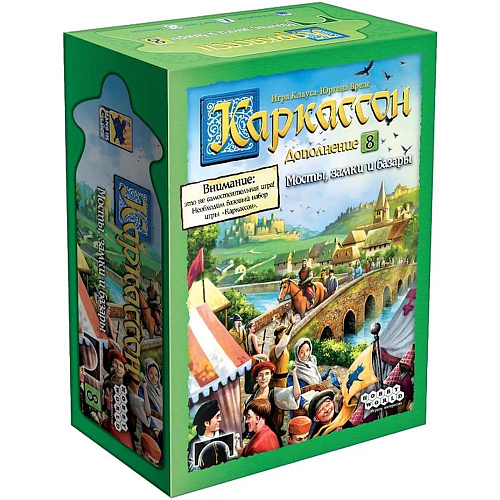 Настольная игра Hobby World Каркассон 8: Мосты, замки и базары 915224