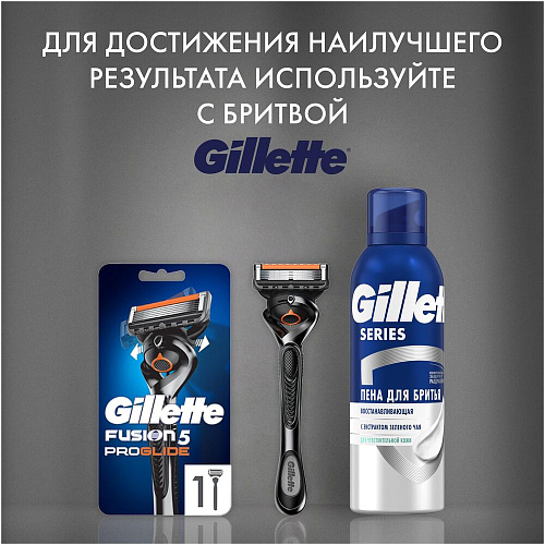 Gillette Пена для бритья Series восстанавливающая, 200 мл., 6 шт.