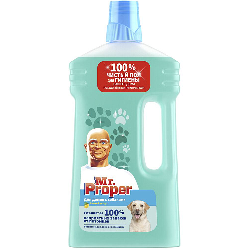 Mr. Proper Моющее средство для уборки в домах с собаками Свежий цитрус, 1 л.