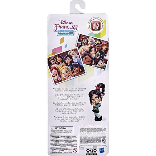 Кукла Hasbro Disney Princess Комфи Ариэль E9160