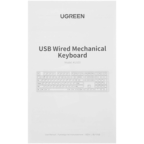 Клавиатура Ugreen KU103 (35214) Black