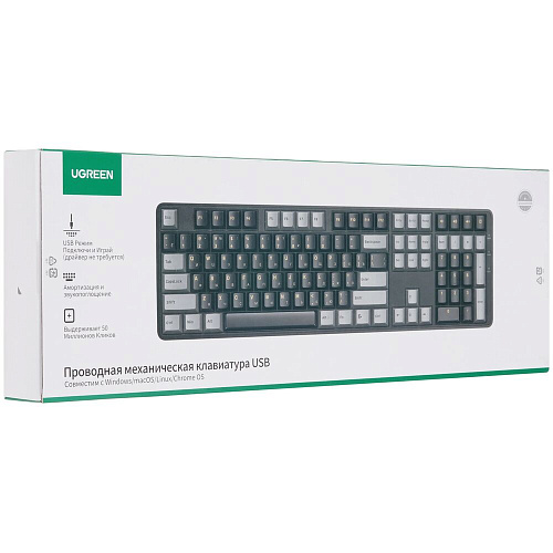 Клавиатура Ugreen KU103 (35214) Black