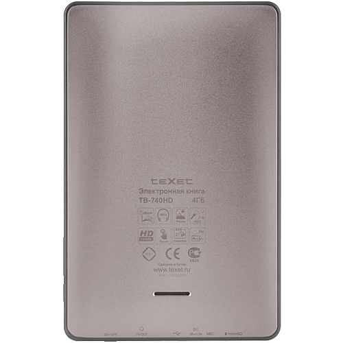 Электронная книга Texet TB-740HD серый