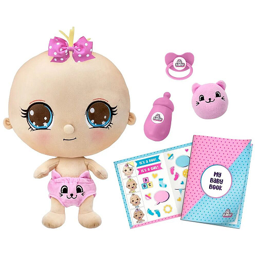 Игрушка сюрприз BIG BIG BABY Мягконабивная интерактивная кукла в шаре с аксессуарами