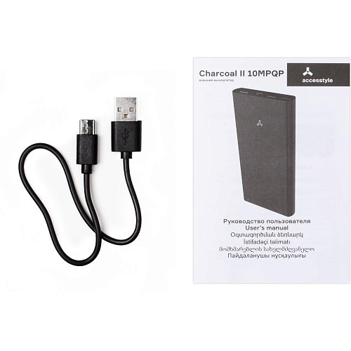 Внешний аккумулятор Accesstyle Charcoal II 10MPQP 10000 mAh, серый