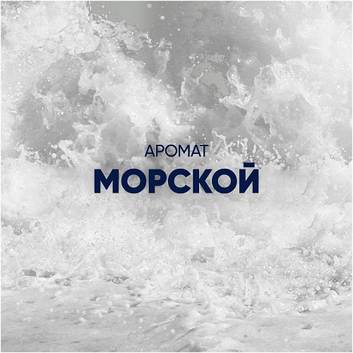 Gillette Лосьон после бритья Series восстанавливающий, 100 мл., 6 шт.