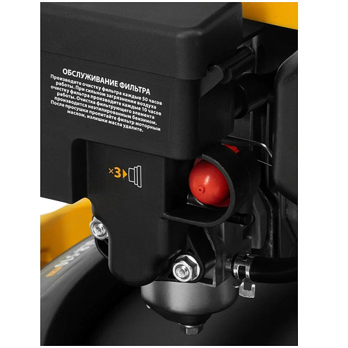 Бензиновая газонокосилка Denzel GLR-510SP-K 58804