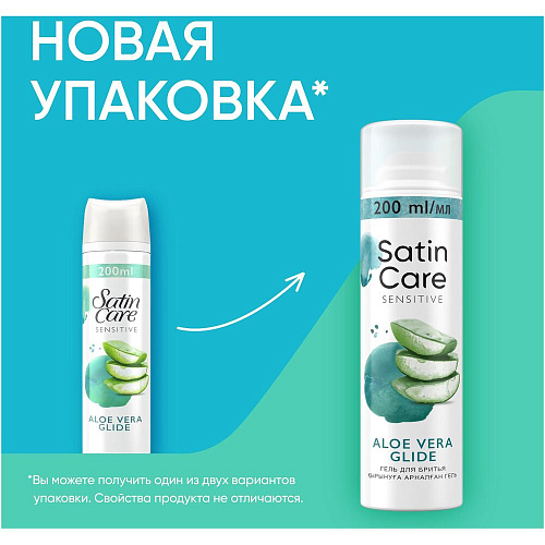 Gillette Venus Гель для бритья Satin Care для чувствительной кожи алоэ вера, 200 мл., 6 шт.