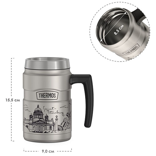 THERMOS Термос SK160 SPB, стальной, 0,47 л.