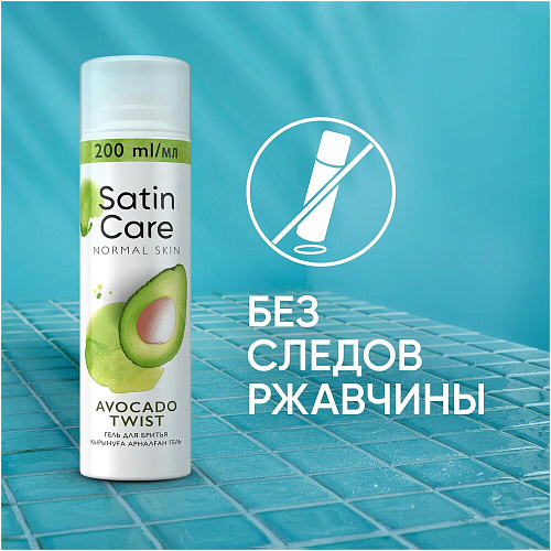 Gillette Venus Гель для бритья для нормальной кожи, авокадо, 200 мл., 6 шт.
