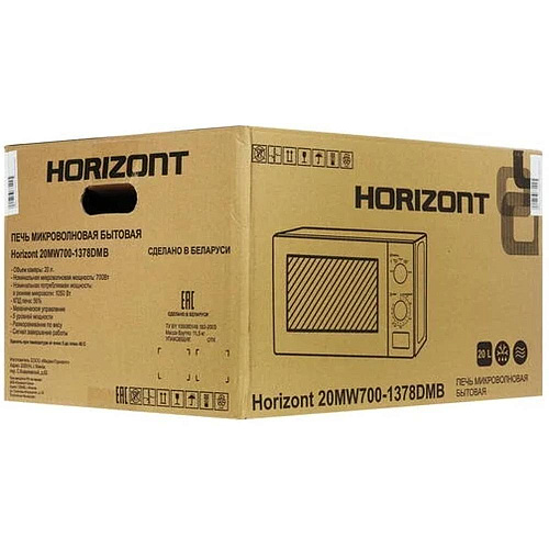 Микроволновая печь Horizont 20MW700-1378 DMB