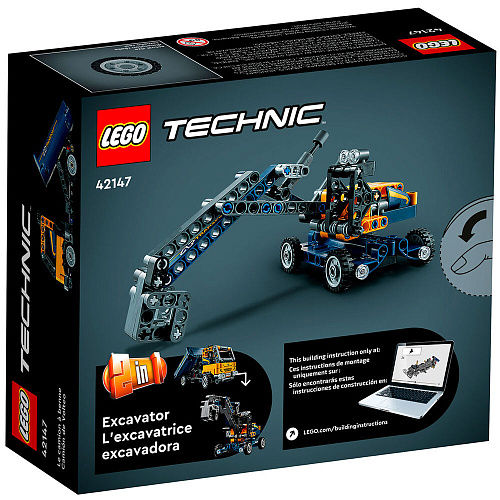 LEGO Technic Самосвал 42147