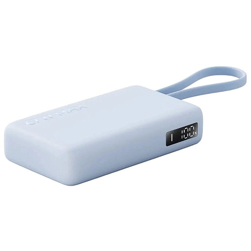 Внешний аккумулятор Xiaomi 67W Power Bank 10000mAh (Integrated Cable) Ice Blue