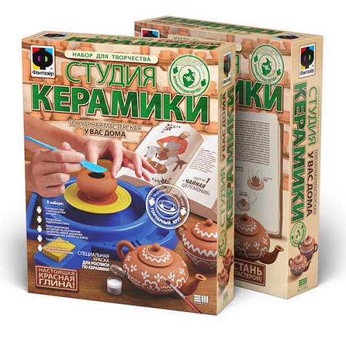 Студия керамики Чайная церемония