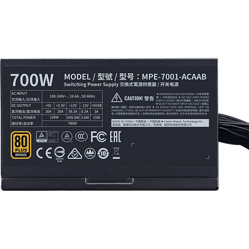 Блок питания 700W Cooler Master MWE 700 Bronze V2 MPE-7001-ACAAB-EU УЦЕНКА